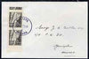 Turkey 1972 local cover franked 2 x 100k def (SG1866) vert pair with 7mm perf shift