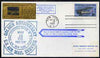 United States 1968 Golden Anniversary Rocket Flight cover with RRI label & special cachet in blue, numbered as one of 1,050