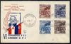 Yugoslavia - Trieste 1952 Communist Party Congress set of 4 on illustrated unaddressed cover with first day cancels