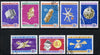 Mongolia 1966 Satellites cto set of 8, SG 428-35*