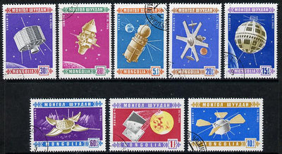 Mongolia 1966 Satellites cto set of 8, SG 428-35*