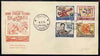 Yugoslavia - Trieste 1954 Serbian Insurrection set of 4 on illustrated unaddressed cover with first day cancels