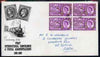 Great Britain 1963 Paris (ord) block of 4 on illustrated cover with central first day cancel (hand-written address)