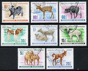 Mongolia 1968 Young Animals cto set of 8, SG 458-65*