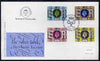 Great Britain 1977 Silver Jubilee set of 4 on illustrated cover with Duke of Edinburgh cancel, endorsed 'Posted in special Posting Box Buckingham Palace'