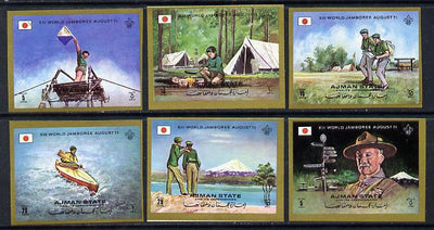 Ajman 1971 Scouts imperf set of 6 unmounted mint, Mi 1047-52B