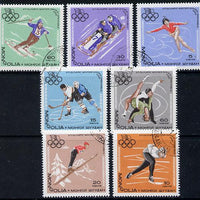 Mongolia 1967 Winter Olympics cto set of 7, SG 450-56*