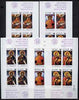 Bulgaria 1989 International Stamp Exhibition (4th Issue) Icons set of 5 matched imperf m/sheets from limited printing unmounted mint Mi B197-201