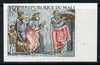 Mali 1974 Musicians (Mosaic from Pompei) 150f imperf from limited printing, as SG 427
