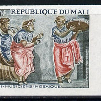 Mali 1974 Musicians (Mosaic from Pompei) 150f imperf from limited printing, as SG 427