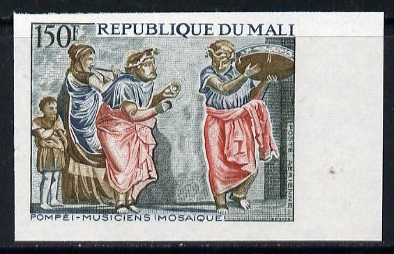 Mali 1974 Musicians (Mosaic from Pompei) 150f imperf from limited printing, as SG 427