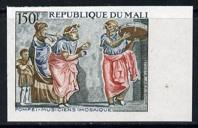 Mali 1974 Musicians (Mosaic from Pompei) 150f imperf from limited printing, as SG 427
