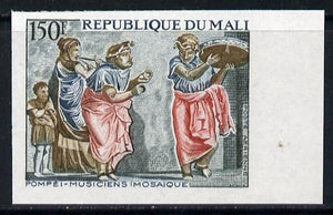 Mali 1974 Musicians (Mosaic from Pompei) 150f imperf from limited printing, as SG 427