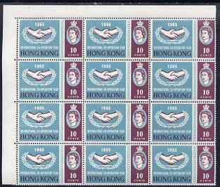 Hong Kong 1965 International Co-operation Year 10c corner block of 12 with inverted wmk, superb unmounted mint, SG 216w