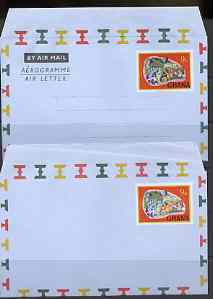 Ghana 1967 Chameleon 9np Airletter form with BLACK OMITTED - no inscription and detail lost (some creasing on gummed flap) HG8d. Normal shown on illustration is NOT included