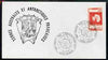 French Southern & Antarctic Territories 1971 10th Antarctic Treaty 75f (SG 71) on cover with commemorative first day cancel