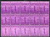 United States 1940 National Defence 3c mounted mint block of 15 with superb overall ink wash, SG 898var