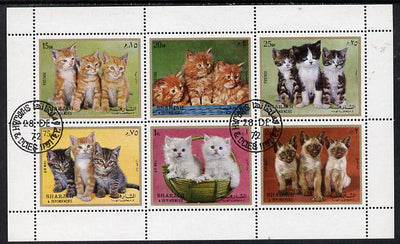 Sharjah 1972 Cats cto sheetlet containing set of 6 values
