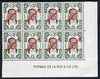 Turkey 1960's Ataturk 25L Revenue stamp opt'd NUMUNE (Specimen) in red, superb unmounted mint corner block of 8 with DLR imprint (ex DLR archives)*