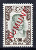 Turkey 1960's Ataturk 1,000L Revenue stamp opt'd NUMUNE (Specimen) in red, superb unmounted mint (ex DLR archives)*