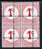 Swaziland 1961 Postage Due 1c carmine unmounted mint block of 4 with (forged) double perfs, quartering the stamps, interesting modern forgery