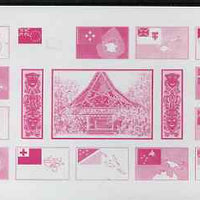 Tuvalu 1986 South Pacific Forum imperf proof sheetlet containing complete set of 14 plus label printed in magenta colour only (as SG 407a) unmounted mint