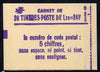 France 1980 24F Booklet ('Code Postal' cover) complete & pristine, SG DSB68a