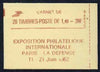 France 1980 28F Booklet (Philexfrance cover) complete & pristine, SG DSB73cb