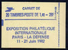 France 1982 28F Booklet (Philexfrance cover) complete & pristine, SG DSB78