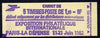 France 1982 8F Booklet complete & pristine, SG DSB79