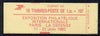 France 1982 16F Booklet (78 x 26mm) complete & pristine, SG DSB80b