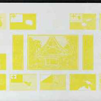 Tuvalu 1986 South Pacific Forum imperf proof sheetlet containing complete set of 14 plus label printed in yellow colour only (as SG 407a)
