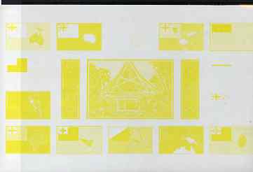 Tuvalu 1986 South Pacific Forum imperf proof sheetlet containing complete set of 14 plus label printed in yellow colour only (as SG 407a)