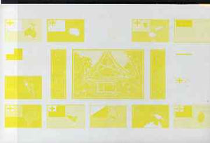 Tuvalu 1986 South Pacific Forum imperf proof sheetlet containing complete set of 14 plus label printed in yellow colour only (as SG 407a)