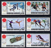 Togo 1971 Winter Olympics cto set of 6, SG 839-44*