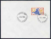 French Southern & Antarctic Territories 1968 World Health Organisation 30f on cover with first day of issue cancel, SG 49