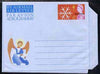 Great Britain 1964 (?) Christmas 6d Airletter form handstamped SPECIMEN