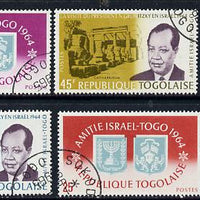 Togo 1965 Israel-Togo Friendship cto set of 5, SG 403-7*