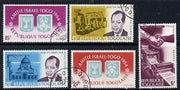 Togo 1965 Israel-Togo Friendship cto set of 5, SG 403-7*