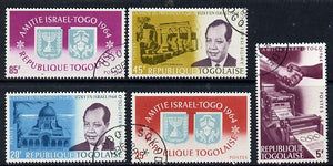 Togo 1965 Israel-Togo Friendship cto set of 5, SG 403-7*