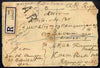Malaya - Perak 1925 reg cover (with contents) from Ipoh to Karaikudi, India bearing Tiger 6c & 12 x 2, cover slightly reduced where opened otherwise fine, Karaikudi backstamp
