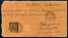 Indo-China 1903 cover to Colombo bearing 25c well tied, reverse shows Tuticorin & Rangiem date stamps plus Saigon sender's mark, cover opened out for display