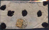 Nepal 1940's native cover bearing 24p (?) orange perf adhesive well tied
