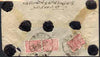 Nepal 1940's native cover bearing 3 x 8p red perf adhesives (pair & single) well tied