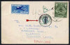 Pakistan 1956 underpaid postcard from Sadiqia with hexagonal postage due tax mark in green & Karachi RMS Air Set T mark in black