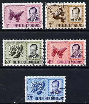 Togo 1964 Reconciliation cto set of 5, SG 381-85*