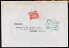 Great Britain 1969 unstamped cover to London with boxed 8d postage due to pay in green with 8d p/due stamp alongside