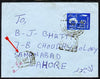 Pakistan 1983 underpaid p/stat env with horse-shoe postage due tax marks in black