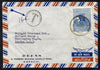 Pakistan 1960 underpaid p/stat env with Karachi RMS Air Set T postage due mark in black