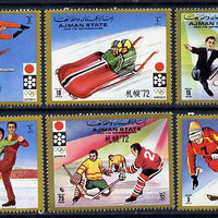 Ajman 1971 Sapporo Winter Olympics perf set of 6 unmounted mint, Mi 1230-35A